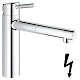 Grohe Concetto - Páková drezová batéria, chróm 31214001