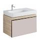 Geberit Citterio - Skrinka pod umývadlo 750 mm, lesklá sivohnedá/béžový dub 500.557.JI.1