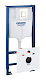 Grohe Rapid SL - Predstenová inštalácia s nádržkou na závesné WC, súprava Fresh a tlačidlo Skate Cosmopolitan, alpská biela 39448000