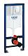 Grohe Rapid SL - Predstenová inštalácia na závesné WC, tlačidlo Skate Air, chróm 38763001