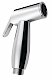 Aqualine Bidet - Bidetová sprška, chrom BS5003