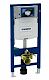 Geberit Duofix - Predstenová inštalácia pre závesné WC, výška 112 cm 111.900.00.5