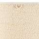 Súprava uterákov 100x50 cm, 2 ks, krémová