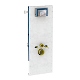 Geberit Duofix - Predstenová inštalácia na závesné WC, 112 cm 440.355.00.2