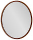 Villeroy & Boch Antheus - Zrcadlo v dřevěném rámu, průměr 850 mm, ořech B30500PV
