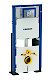 Geberit Duofix - Predstenová inštalácia na závesné WC,  samostatne stojaca, výška 112 cm 111.380.00.5