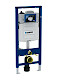 Geberit Duofix - Predstenová inštalácia pre závesné WC, výška 1,2 m 111.047.00.1